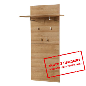 Вішак Dinaro II PAN/15/8 BRW